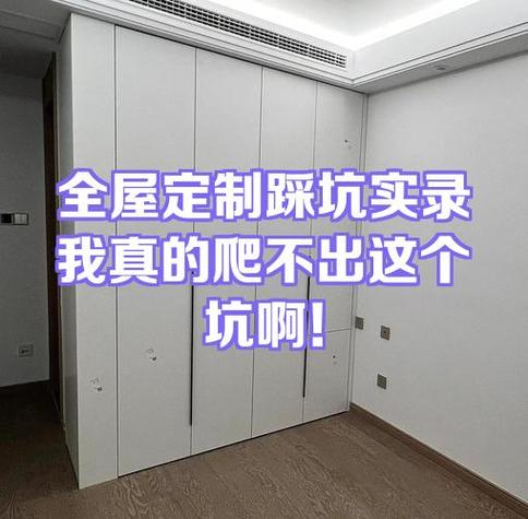 破免板子的作用