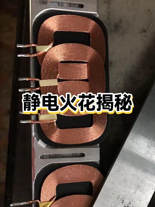为什么插座会闪出火花