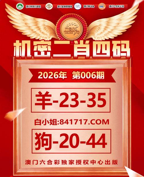 52破解注册码
