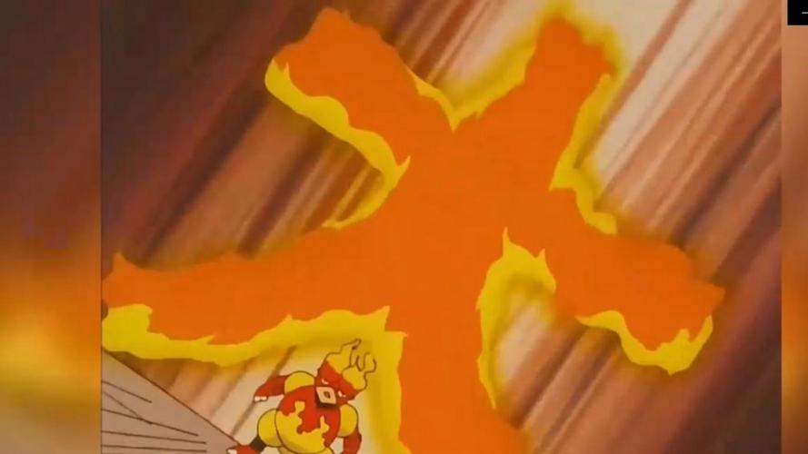 爆炸燃烧大字爆哪个好