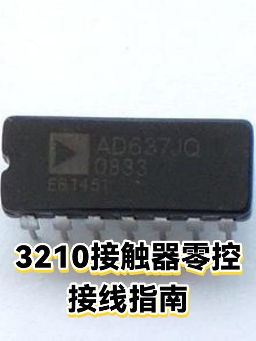 零线控制开关怎么解决