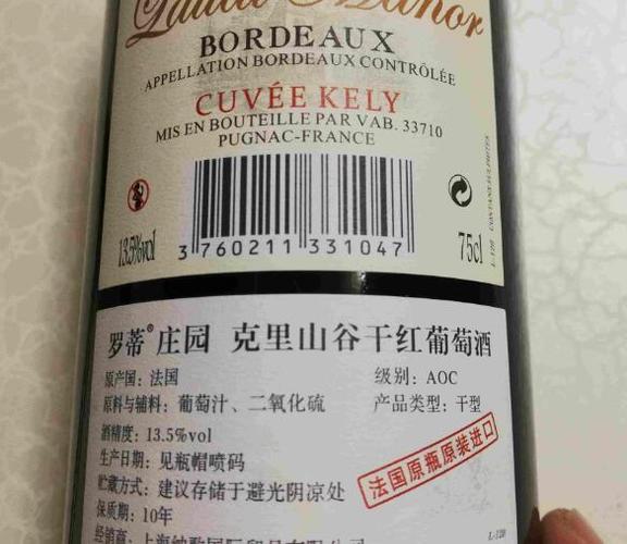 原产国是不是原装进口