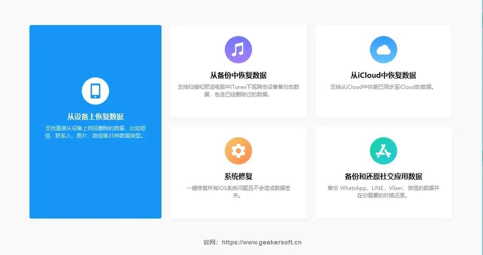 ipad不能清除历史记录