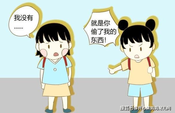 小学生机智处理事情