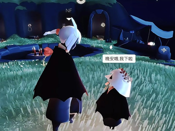 光遇好友在线却显示离线