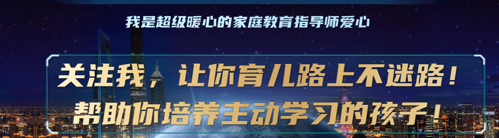 最好的高中缩略图