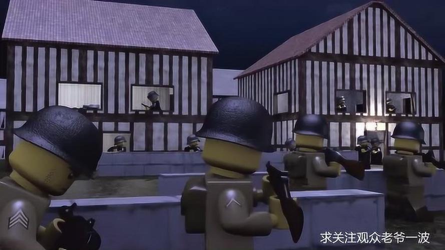 乐高硫磺岛战役图标