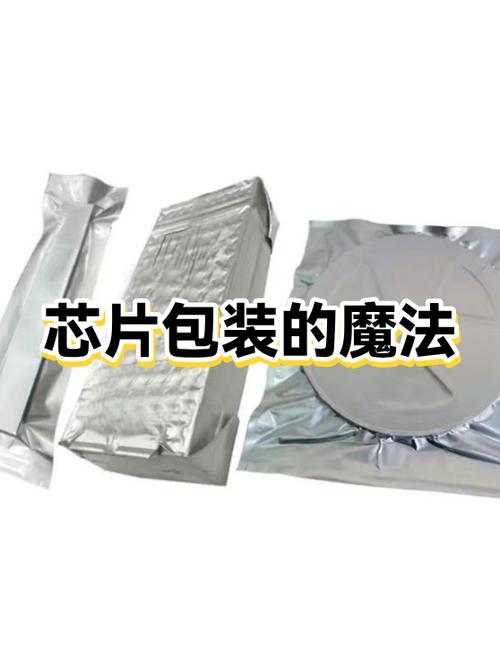 魔法储存怎么用