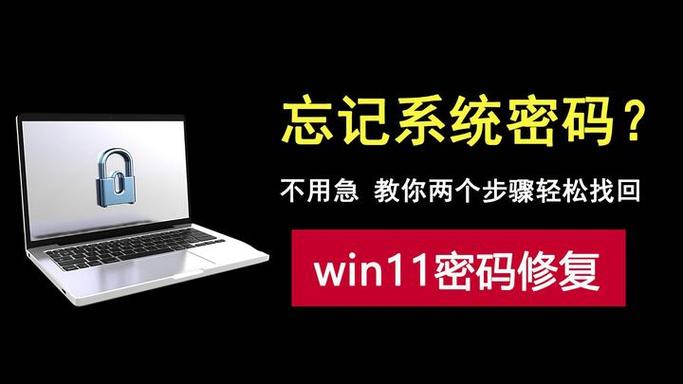 热点改完密码连接不上