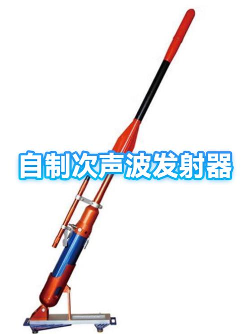 如何远距离填充发射器