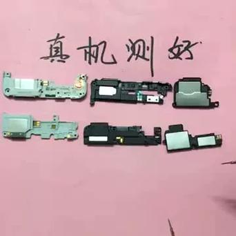 苹果手机喇叭突然坏了