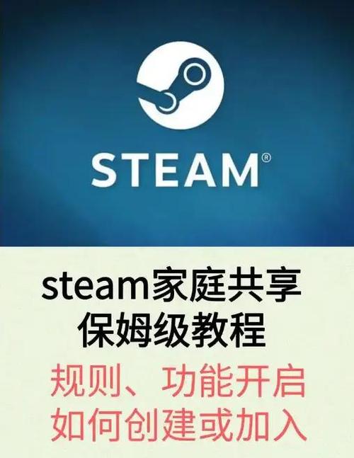 steam如何白嫖