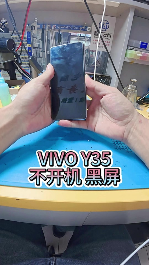 oppo手机有反应但屏幕不亮
