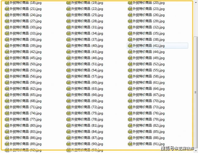 视频重命名的步骤