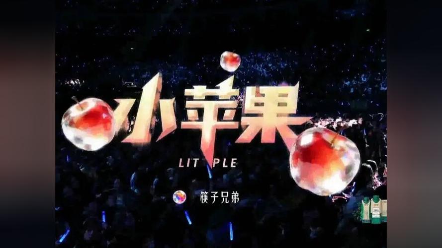 网红神曲dancing