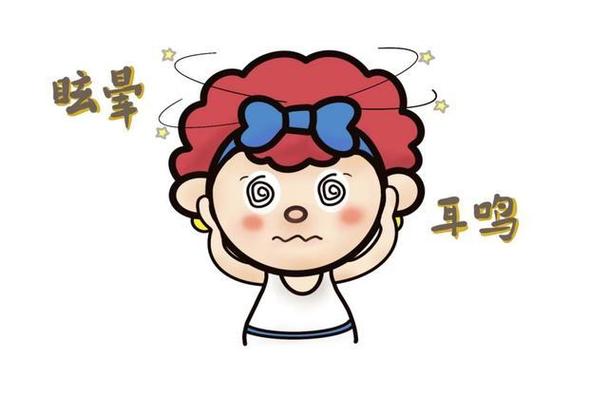 耳朵里一直咚咚咚的响个不停