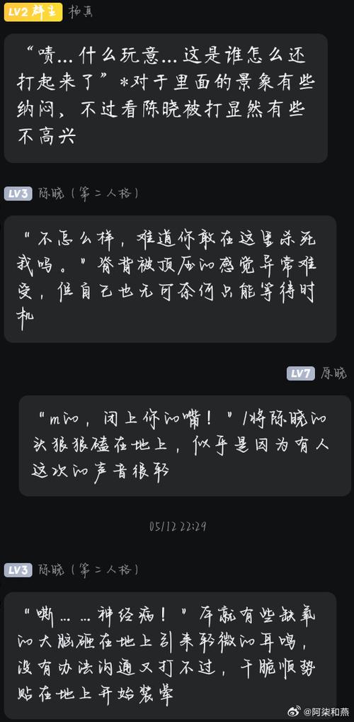 水仙文推荐