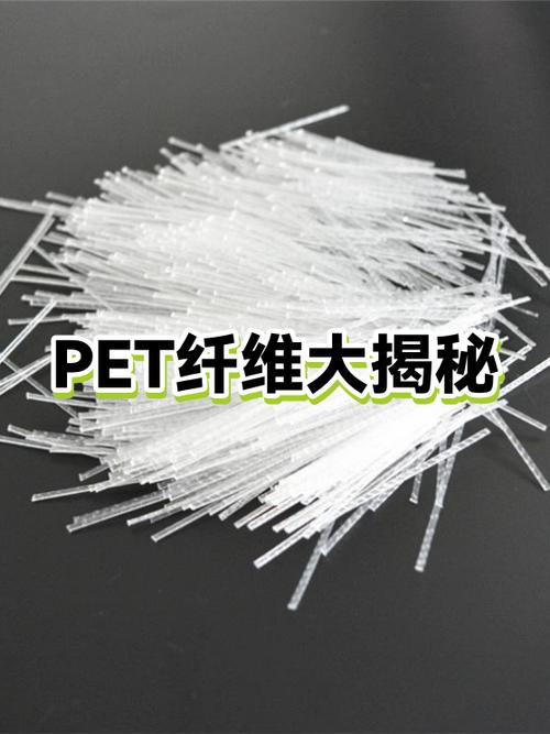 聚酯纤维面料划痕修复图标