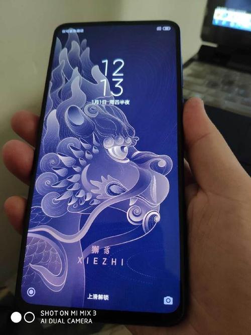 小米mix3无法充电