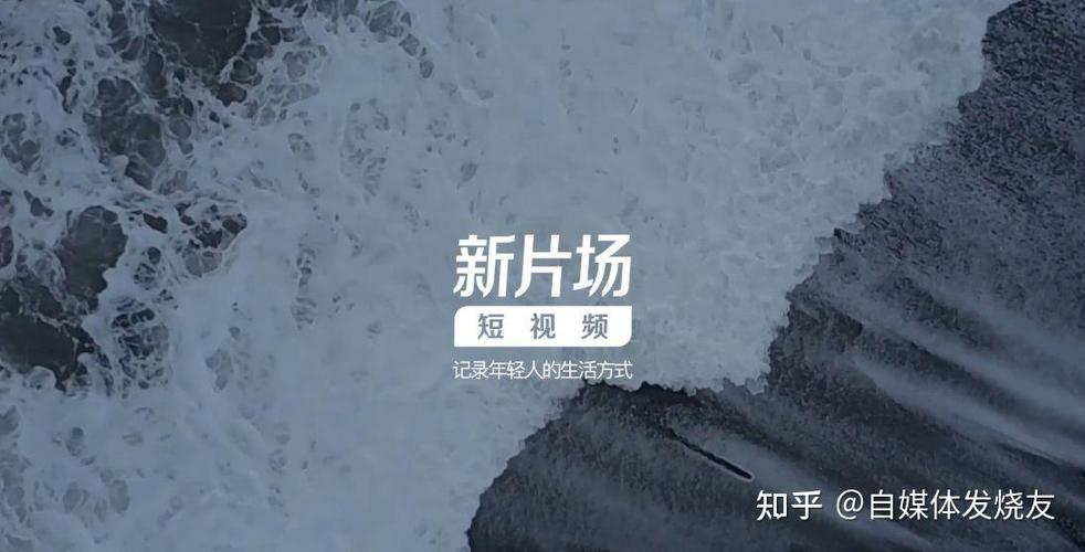 易撰短视频学院