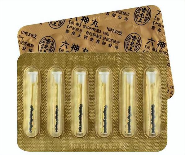 我经常用六神丸发现