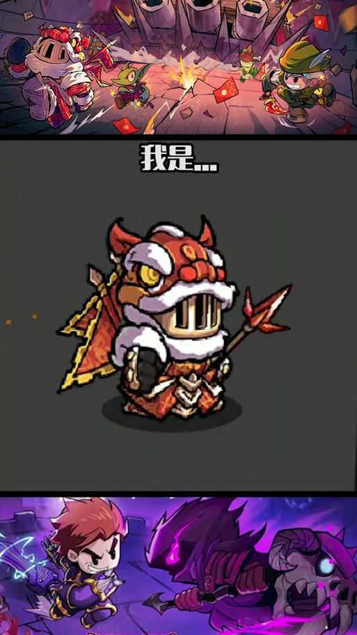 失落城堡gg修改器