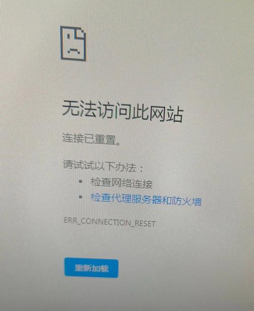 zank下载登不了