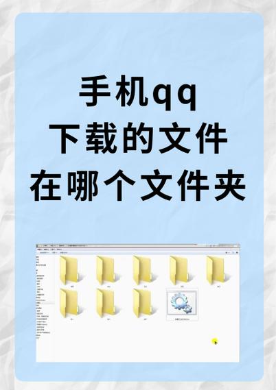 tencent下载