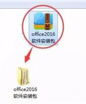 软件包安装程序能删吗