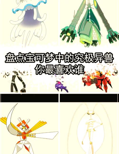 我的世界虚无世界深层纯宝石缩略图