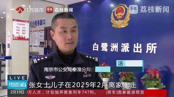 录制的视频在哪里找