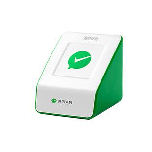 微信官方收款音箱 wifi