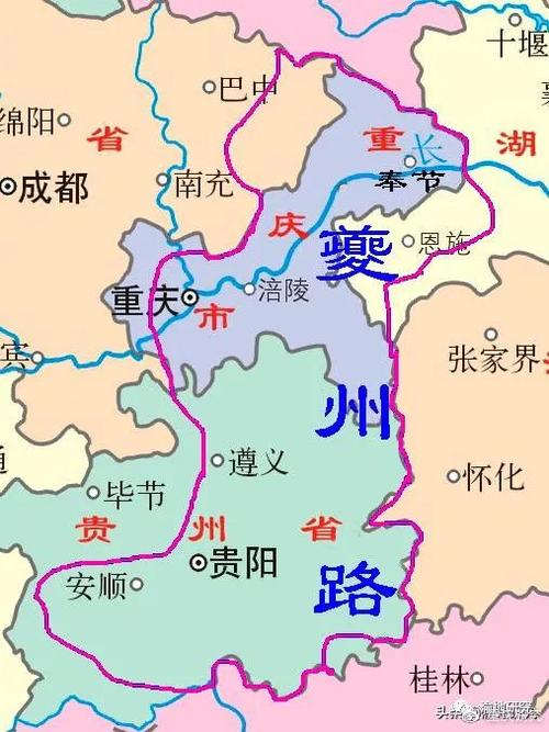 夔州是现在的哪个地方