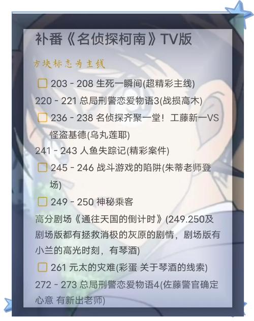 快看点所有版本APP下载