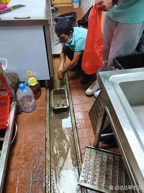 歪满屋
