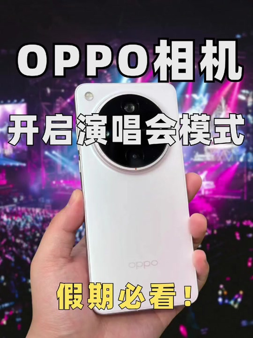 oppor9s升级后怎么样