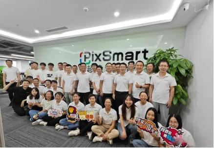 深圳市千奇科技有限公司