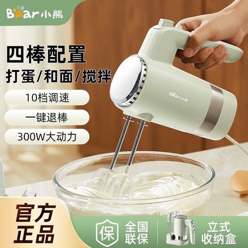 小熊打蛋器型号DDQ-B02L1,能否和面