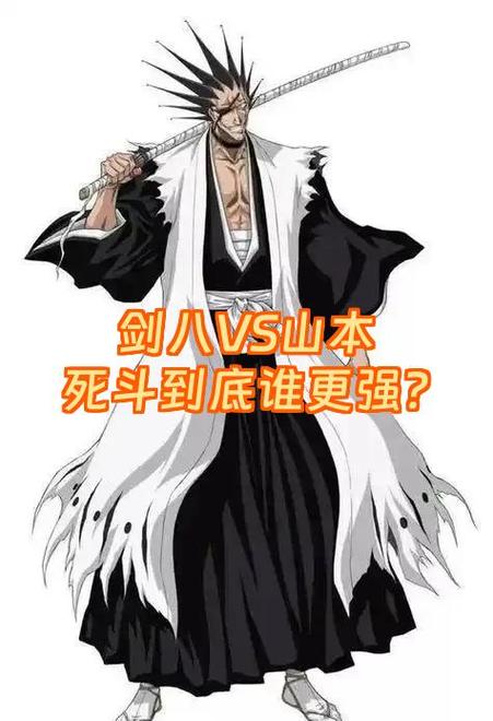 r星和腾讯谁厉害