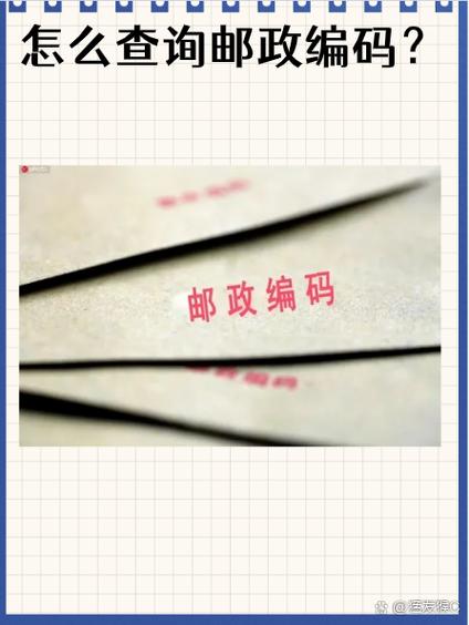 知道163邮箱能查到手机号
