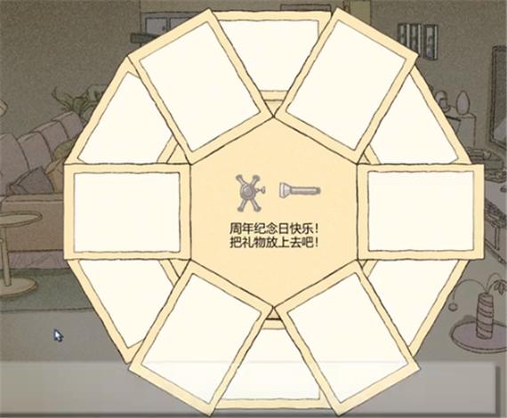 拣爱破解版如何无需登录