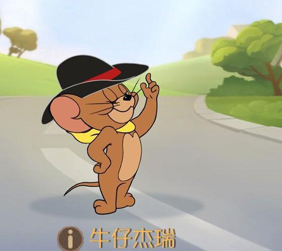猫和老鼠破解版内置菜单缩略图