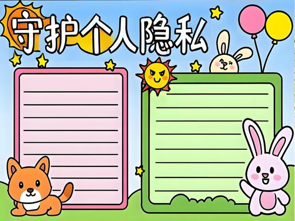 qq开启勿扰模式对方能看到吗