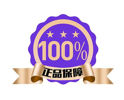 cdf深圳保税仓发货是正品吗