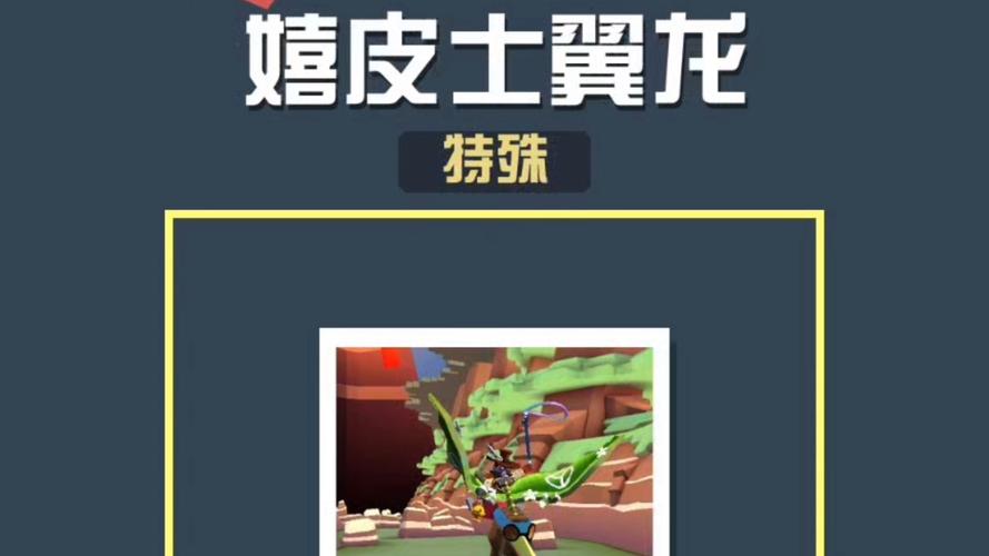 疯狂动物园快速刷boss