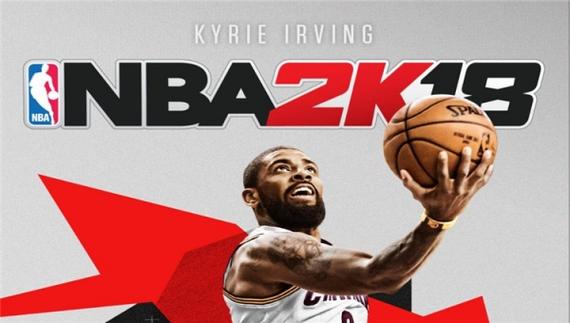 安卓nba2k18直装中文版截图