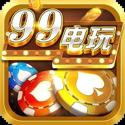 九九联盟官方版