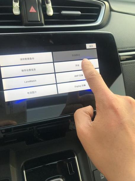 苹果手机怎么取消车载CarPlay
