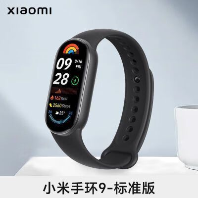 小米手环测睡眠准吗缩略图