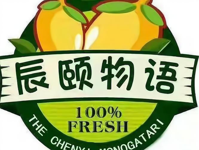 辰颐物语赚钱模式